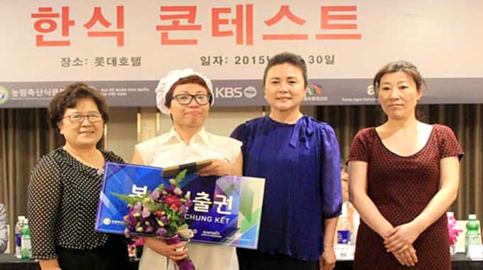 Korean cooking contest takes place in Viet Nam