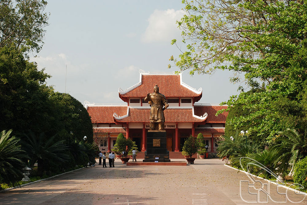 Bảo tàng Quang Trung (Bình Định)