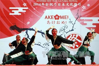 Japanese culture fair to be held in Hanoi