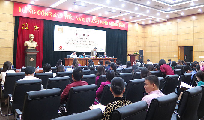 Sắp diễn ra Lễ phát động cuộc vận động “Xây dựng văn hóa doanh nghiệp Việt Nam”