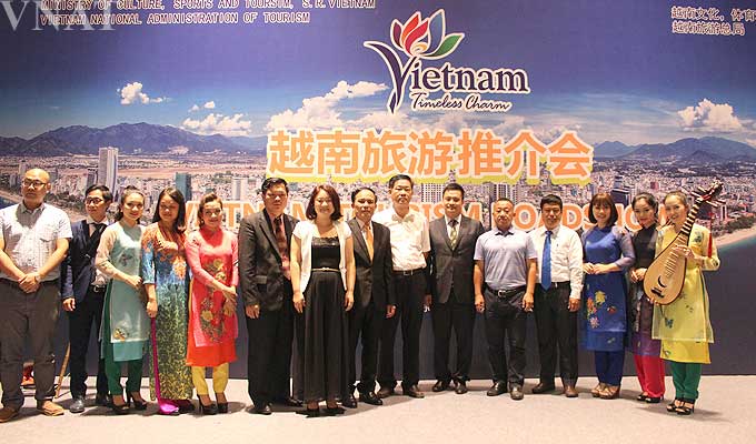 越南旅游总局在中国举行旅游推介会
