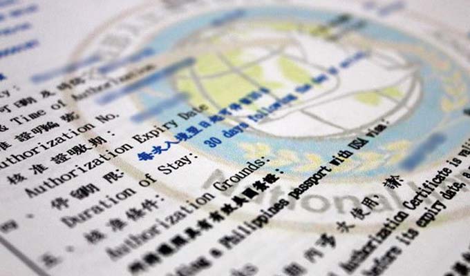 Đài Loan miễn visa nhập cảnh cho công dân 10 nước ASEAN