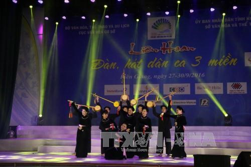 Folk music festival kicks off in Kien Giang