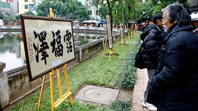 Spring Calligraphy Festival held in Ha Noi
