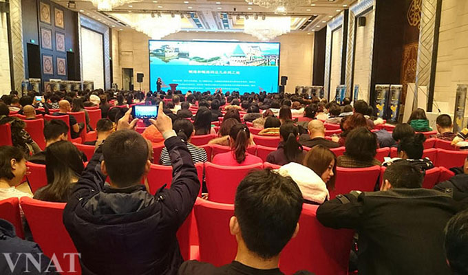 越南旅游推介会在中国内蒙古举行