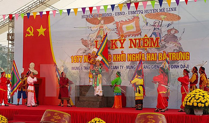 Vice President attends Trung sisters’ uprising celebration
