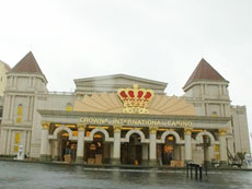 First casino set to open in Danang Wednesday