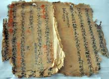 Feudal era documents go on exhibit in Hue