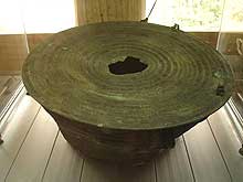 Ancient bronze drums found in Quang Nam