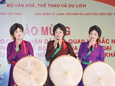 Folk music gala celebrates Hanoiâ€™s millennium