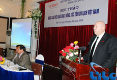 Seminar discusses effective measures to boost tourism