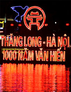 Hanoi decorates for its 1000th birthday 