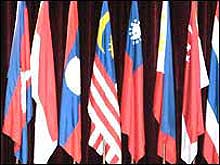 ASEAN culture, people highlighted