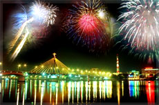 Da Nang to host intâ€™l fireworks contest 