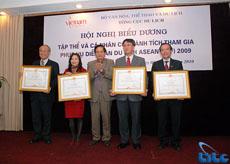 Hội nghị biểu dương khen thưởng ATF 2009