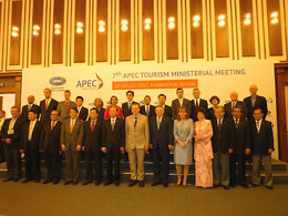 Hội nghị Bộ trưởng Du lịch APEC lần thứ 7 