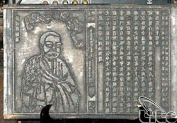 Mộc bản Kinh Phật Thiền phái Trúc Lâm chùa Vĩnh Nghiêm