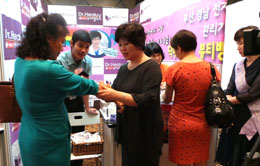 TP. Hồ Chí Minh hợp tác về du lịch y tế với Hàn Quốc