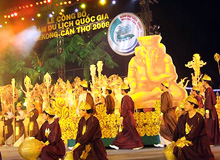 Lễ công bố khai mạc “Năm Du lịch Quốc gia Mekong - Cần Thơ 2008”