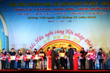 Bế mạc Hội chợ Thương mại Du lịch Quốc tế Việt – Trung 2013 